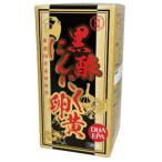 黒酢にんにく卵黄180粒入厳選国産素材使用鹿児島県産黒酢もろみもろみ酢発酵...