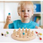 木製ゲームメモリーチェスMM-C01色の認識木製おもちゃ幼児教育記憶ゲーム...