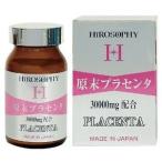 hirosofi-. конец плацента 31g