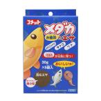（まとめ） コメット メダカのエサ 150g（30g×5個入） （ペット用品） 〔×12セット〕