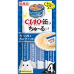 〔まとめ〕 キャットフード ペットフード CIAO 缶ちゅ〜る かつお＆おかか かつお節 14g×4本 12セット 猫用品 ペット用品〔代引不可〕