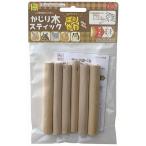 (まとめ) WILD かじり木スティック ばりやわ 〔×10セット〕 (ペット用品)