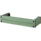 フラワーボックス 窓 壁飾り アルミ製 フラワーボックスウインポッシュ 3尺・グリーン 緑 木目調 高さ182×奥行き360×幅986mm １台単位 窓手すり エクステリア