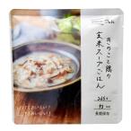 非常食 セット 備蓄 食糧 災害 食料 防災食 きのこと鶏の玄米スープごはん Deli 1袋単位 265g 93kcal 長期保存 ３年保存 IZAMESHI イザメシ 日本国産 地域