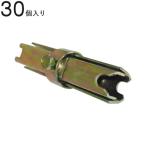  зажим одиночный труба труба bon joint U диаметр 48.6mm одиночный труба для 30 штук 1 кейс единица измерения одиночный труба труба удлинение подключение леса использование запрет временный строительные работы вне конструкция строительные работы крыша строительные работы перекрашивание . строительные работы 