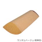  в европейком стиле . грамм . дерево наружный стена наружная стена selection * крутящий момент останавливаться ( старт для ) керамика качество (..) W210×H115×L340 1 шт единица измерения Random бежевый поставка товара 1 неделя степень преобразование новое здание DIY