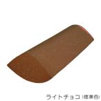  в европейком стиле . грамм . дерево наружный стена наружная стена selection * крутящий момент останавливаться ( старт для ) керамика качество (..) W210×H115×L340 1 шт единица измерения свет шоко поставка товара 1 неделя степень преобразование новое здание DIY