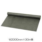 ���𥷡��� �������楷���� ���𥷡��� ����åȥ��200g/ʿ�ƥ����� W2000mm��30m�� ���������꡼�� ���������� ��