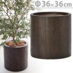 プランター 植木鉢 大型 ファイバープランター アルファ ウッド 36×36cm ガーデニング 園芸用品