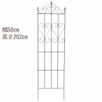  забор наружный цветок . железный шпалера . модный садоводство шпалера забор L ширина 50× высота 202cm. включено часть 30cm 1 шт. единица измерения 