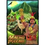 Die Prinzen von Machu Picchu 並行輸入品