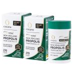 NZ производство прополис планшет 303mg 270 шарик 2 шт. комплект si черный Capsule . прополис kosana