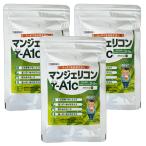  man je Rico nγ-A1c 250mg×93 шарик 3 шт. комплект Okinawa префектура производство иметь машина JAS одобрено man je Rico n. иметь питание пассажирский еда at moa 