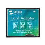  изменение адаптер microSD карта .CF как можно использовать ADR-MCCF Sanwa Supply кошка pohs соответствует 