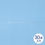  кабель Thai длина 165mm 30 шт. входит максимальный кабель 29шт.@ до электропроводка для кабельная стяжка CA-602N Sanwa Supply кошка pohs соответствует 