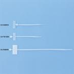  маркер (габарит) Thai кабель Thai кабельная стяжка идентификация наклейка есть CA-606KN Sanwa Supply кошка pohs соответствует 