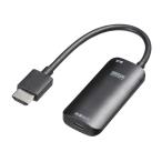  есть перевод новый товар HDMI- модель C DP смартфон подключение Alt режим изменение адаптер 4K/60Hz AD-HD26TC Sanwa Supply экстерьер . царапина * загрязнения есть 