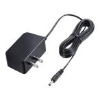 訳あり新品 防犯カメラACアダプター