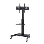 訳あり新品 テレビス