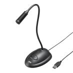  есть перевод новый товар USB подставка Mike mute переключатель имеется MM-MCUSB25N Sanwa Supply экстерьер . царапина * загрязнения есть 