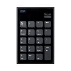 訳あり新品 Bluetoothテンキー 静音 無