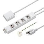  есть перевод новый товар под рукой переключатель имеется выпадение прекращение ответвление 3P штекер 4 выход с магнитом 3m TAP-5433MGN2-3 Sanwa Supply экстерьер . царапина * загрязнения есть 