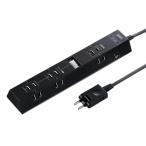 訳あり新品 便利タップ 2P 9個口 集中スイッチ 2mコード ブラック TAP-B40BK サンワサプライ 外装にキズ、汚れあり