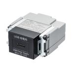  есть перевод новый товар . включено розетка Type-Cx1 PD18W соответствует черный TAP-KJC1BK Sanwa Supply экстерьер . царапина * загрязнения есть 