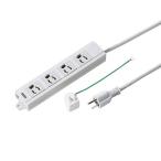 訳あり新品 電源タップ 10m 3Pプラグ 4個口 抜け止め マグネット 2P変換プラグ付 TAP-MG341N2-10 サンワサプライ 外装にキズ、汚れあり