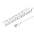 訳あり新品 節電タップ 2P 6個口 2m 個別スイッチ ホコリ防止シャッター付 TAP-S17-2 サンワサプライ 外装にキズ、汚れあり