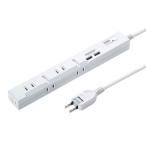 訳あり新品 スリムタップ USB充電機能付 5個口 1m TAP-SLIM5U-1 サンワサプライ 外装にキズ、汚れあり
