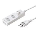 訳あり新品 電源タップ 2m 3個口 トラッキング対策 集中スイッチ付き TAP-TSH32SWN サンワサプライ 外装 にキズ、汚れあり