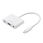 訳あり新品 USB Type-Cハブ USB Type-C USB Aポート USB5Gbps 3.2 Gen1 対応 USB PD100W 3.5mm USB-5TCPA23W サンワサプライ 外装に傷・汚れあり