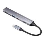 訳あり新品 USBハブ USB-C接続 5-in-1 薄型 スリム カードリーダー付き USB 5Gbps Type-C PD1 USB-5TCPC29GM サンワサプライ 外装に傷・汚れあり