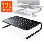 ショッピングモニター モニター台 机上ラック 卓上 スチール ブラック 収納 幅37cm 奥行24cm 高さ10cm EEX-DES14