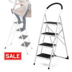 脚立 4段 折りたたみ ステップチェア 踏み台 持ち運び 椅子 家庭用 おしゃれ おすすめ EEX-KYA4