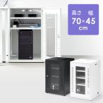 機器収納ラック ネットワークラック 機器収納ボックス マルチラック 家庭 オフィス サーバー nas ルーター LAN HUB 高さ70cm 幅45cm EEX-MCBX01