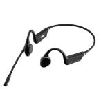 骨伝導イヤホン Bluetooth 耳をふさがない軽量設計 防水IPX6 ノイズキャンセリング EEXP-BTSH69BK