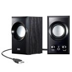 USB динамик из дерева черный compact встроенный усилитель активный Powered персональный компьютер passive радиатор единица установка EEXP-SPU7BK