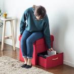  место хранения табурет место хранения box складной выдвижной ящик тип подставка для ног 1 местный . выдерживаемая нагрузка 100kg красный EZ15-SNCBOX9R