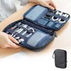 ショッピングガジェット ガジェットポーチ 薄型 ガジェットケース ケーブル収納 トラベルケース ゴムバンド固定 Lサイズ ブラック EZ2-BAGIN036BK