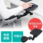 デスク、机用付属品、パーツ