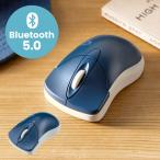  беспроводная мышь Bluetooth тихий звук мульти- парные маленький размер 3 кнопка подсчет переключатель 800/1200/1600 темно-синий EZ4-MABTIP3NV