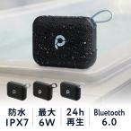 Bluetooth динамик водонепроницаемый IPX7 портативный беспроводной 6W уличный ванна бас максимальный 24 час воспроизведение microSD соответствует EZ4-SP125