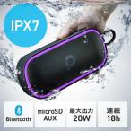 Bluetooth динамик водонепроницаемый IPX7 compact 20W AUX microSD карта воспроизведение соответствует портативный динамик EZ4-SP127