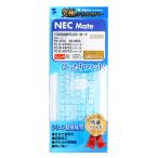 キーボードカバー NEC MATE用 PS/2 109キ