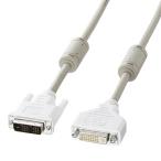 DVI удлинение кабель цифровой одиночный ссылка 2m белый KC-DVI-EN2K3 Sanwa Supply 