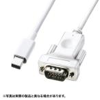 在庫限り ミニDisplayPort-VGA変換ケーブル ホワイト 3m KC-MDPVA30 サンワサプライ