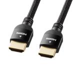  высокая скорость HDMI кабель нейлон сетка кабель высокая прочность 1080p полный HD соответствует i-sa сеть соответствует черный 2m KM-HD20-NM20 Sanwa Supply кошка pohs соответствует 