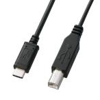 USB2.0 Type C-Bケーブル 1m ブラック KU-CB10 サンワサプライ ネコポス非対応 ネコポス対応